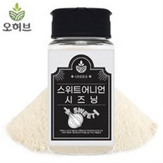 뿌링클후라이드