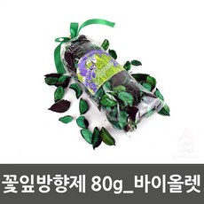 //상품명