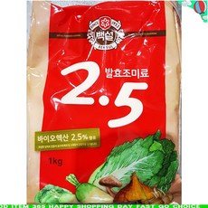 삼나루