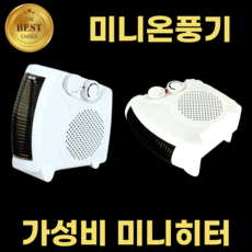 7803d65ed4d0efbc085681f178b730d3aefb824809d3a035493758c7bf3e.png
