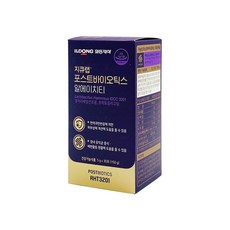 포랩