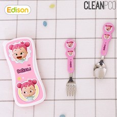 헤이지니스티커색칠북
