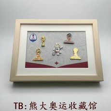 1e59e8b1231e1a2a6774acab432a87a7d03941266e1d2a6b1d077a762c8d.jpg
