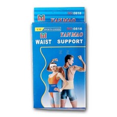 THESOO_더수상회몰_YANMAO 허리보호대 허리용보호대 보호대 몸통보호대 허리아대 스포츠허리서포터 스포츠허리아대 허리보호 허리서포트 허리서포터 허리보호지지대 허리지지대_더수마트, 추가옵션이없는상품입니다