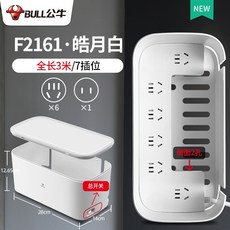 5c4afa3aef51b20be89900c4f39245639de0ed77f1a2d37acb14cc3f8aaf.jpeg