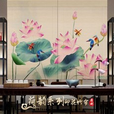 리시롤스크린대나무발