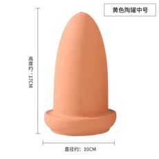 f50b6756b5844b3513bd29d66817cd29da4019e4c31bfec8909b39fb27f7.jpg