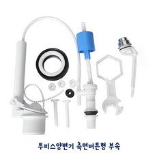 fd9517c35f3fc722cc260dd06a4d71c6e0adbf1e33d5556bdc0307be98a0.jpg