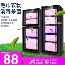 77809a5908ff06d0dbcb2c052021529c7ee748e966e0934b25e9bd0cc99e.jpeg