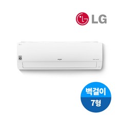  LG전자 천정형 7형 냉난방기 SW071BSF1W 대구냉난방기 설치 