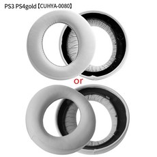 ps4골드헤드셋중고