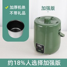 8c549009e15141c6f950484e81fefbc7397915eb1b169c1685a8296ce025.jpg