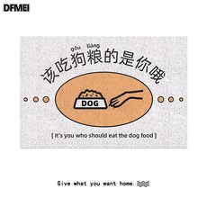 집게 시리즈 고양이 모래 방지 패드 출입문 매트 미끄럼 방지 도어 매트 가정용 문 밖 카펫, 개 식품, 1개