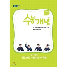 4c36bf421b6b7fdc7b7eda5641343d95768436f3abfcd53c23d1c631e214.png
