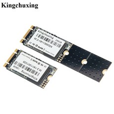 ssd2242