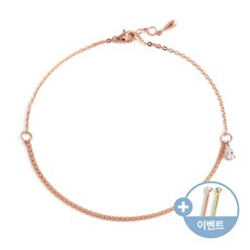 14k물방울큐빅발찌