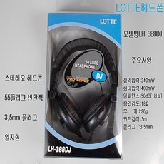 ec047727aaf978e8751ba5caa2ae572827ae368250755aece760f2592742.jpg
