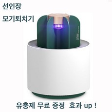 샤오미sothing