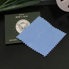 반지세척 은반지세척 은광천 실버천 실버폴리싱 변색제거