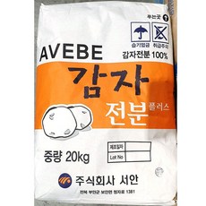 부침가루포대