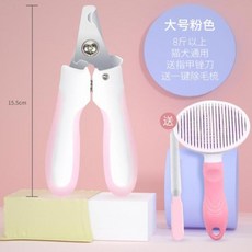 791dc18f83538deb80e8415095c91f96a38a6ac0b67c75f149e032cf5bbb.jpg
