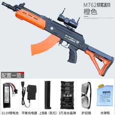 M762 전기 버스트 물총 AK47 모델 장난감 총, M762 전술 주황