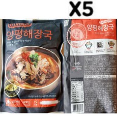 양평막걸리