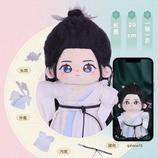 디리러바드라마