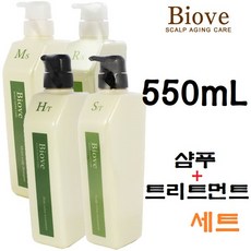 [세트상품] DEMI 데미 비오브 샴푸 550mL + 트리트먼트 550g