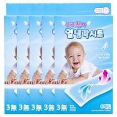 아기열내리는법