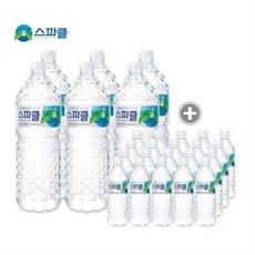 스파클2l