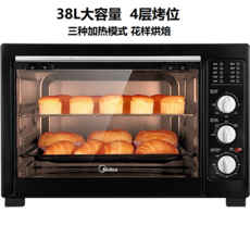 삼성컨벡션오븐