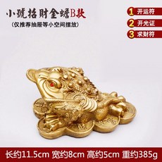 76dafdcbcaa2192d25c9d506a6de5b34b7085b3612aa8813efe5ed43d3df.jpg