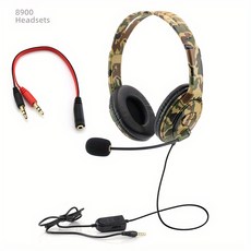 4Mm 잭이 있는 소음 제거 유선 헤드셋 - 컴포트 핏 볼륨 조절 컴퓨터 또는 휴대폰용 확장 가능 케이블, Army Green, 1