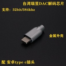 e4d07314489131bfca6b3cbfc39d63cb11602c1b3027a0a3553feee802c0.jpg