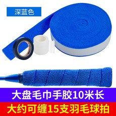 005f472d43af9a27f68edc374348be501d7447b91c214d015306218c81f9.jpg