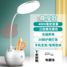 4479ddab1e49eba767123625f4810f085412f657790a7365f0ec32e4caa4.jpg