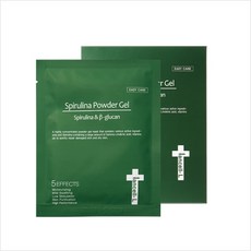 이안셀프라이머밤