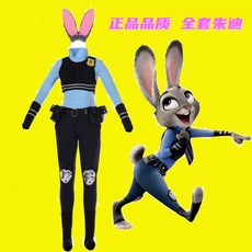 주토피아어린이옷