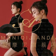 더블에이치인터네셔널 스튜디오 사진 개성예 수술 증명서 벨벳 섹시 화보를 촬영했다 차이나 모티브 룩