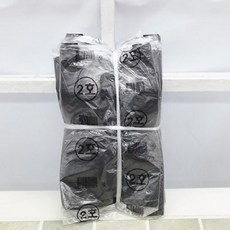 38c38454466edc47627017eaebefd8f696bf3400e66d968ba9b9533c8344.jpg