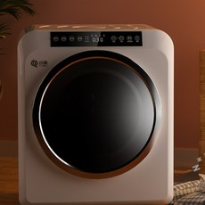 로퍼의류건조기