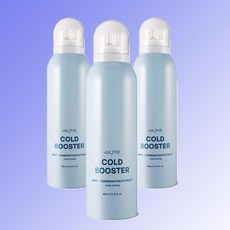 줄라이미콜드부스터