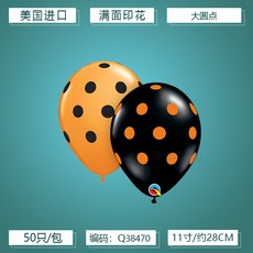 7aab2b1932abc0e478b19ff8e4768c18b3daf4eff6ac8415ace7c5e443e8.jpg