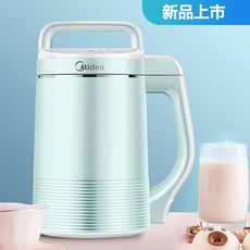 베이비브레짜]신형자동분유제조기포뮬러프로어드밴스드