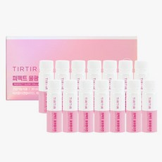 티르티르 퍼펙트 물광콜라겐 20ml x 14병 1박스/먹는 콜라겐