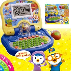 미미키즈컴퓨터