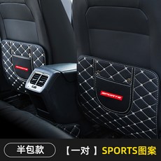 g80스포츠개조
