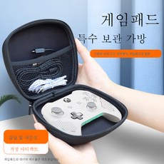 토크백스위치