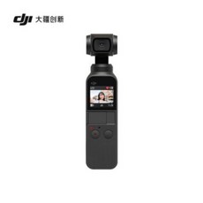 DJI 오스모 포켓 액션캠